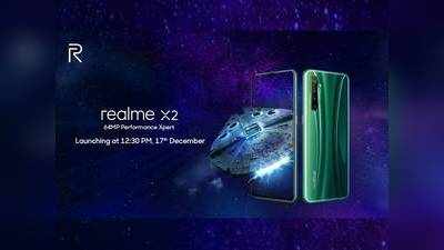 அவசரப்படாதீங்க! அடுத்த வாரம் இந்தியாவில் Realme X2 அறிமுகம்; விலையை சொன்னால் சைலன்ட் ஆகிடுவீங்க!