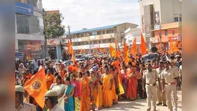 ಹಸಿರು ಸಿರಿಯ ಗಿರಿಯಲ್ಲಿಕೇಸರಿ ರಂಗು