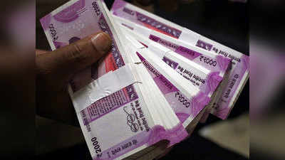 2 हजार रुपये के नोटों की नोटबंदी की खबरों को वित्त राज्यमंत्री ने किया खारिज, कहा- चिंता की जरूरत नहीं