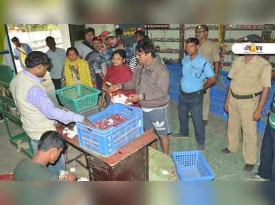 রুখতে হবে পেঁয়াজ লুঠ, সুফল বাংলা স্টলের নজরদারিতে এবার পুলিশ!