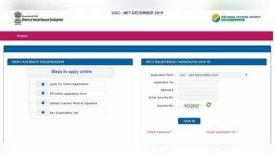 UGC NET - 2019 ఆన్సర్ కీ విడుదల