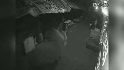 मुंबई: रात में चुराई प्याज की बोरियां, सीसीटीवी से पकड़े गए अपराधी
