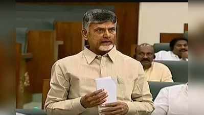 AP Assembly: చంద్రబాబును సస్పెండ్ చేయాలి.. వైఎస్సార్‌సీపీ పట్టు