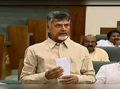 AP Assembly: చంద్రబాబును సస్పెండ్ చేయాలి.. వైఎస్సార్‌సీపీ పట్టు