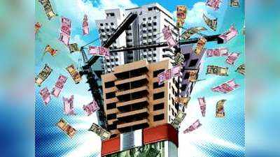 मुंबई में घर खरीदने की सोच रहे हैं? अगले साल हो सकते हैं सस्ते