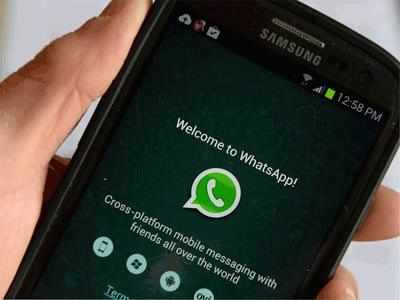 2020లో ఈ ఫోన్లకు Whatsapp పనిచేయదు.. ఏయే ఫోన్లు అంటే?