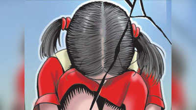 हमीरपुर: नाबालिग ने पांच साल की बच्ची से किया बलात्कार