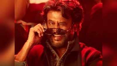 Darbar Trailer இருக்கு நாளை ரஜினி ரசிகர்களுக்கு  டபுள் ட்ரீட் இருக்கு