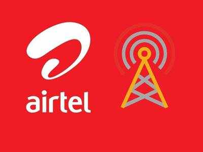 అదరగొట్టిన Airtel! ఇకపై సిగ్నల్ లేకపోయినా కాల్ చేసుకోవచ్చు... లిస్ట్ లో మీ ఫోన్ ఉందేమో చూసుకోండి!