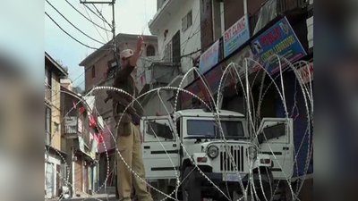 जम्मू-कश्मीरः विशेष दर्जा हटाने के बाद से लेकर अब तक आतंकियों ने की 12 प्रवासी कामगारों की हत्या