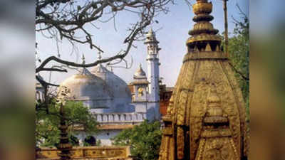 अयोध्या पर फैसले के बाद अब वाराणसी की ज्ञानवापी मस्जिद के केस में शुरू हुई सुनवाई