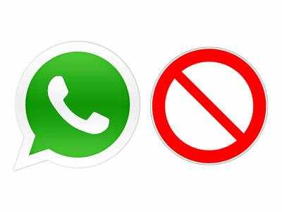 2020 இல் ஆயிரக்கணக்கான போன்களில் WhatsApp வேலை செய்யாது; வெளியானது ஹிட் லிஸ்ட்!