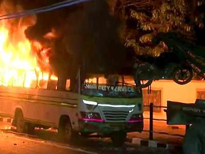 പൗരത്വ ബില്‍ പ്രതിഷേധം അക്രമാസക്തം; അസമിൽ നാളെ ബന്ദ്