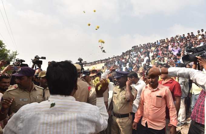 దిశ పేరు పెట్టిన ఉద్దేశమే అది