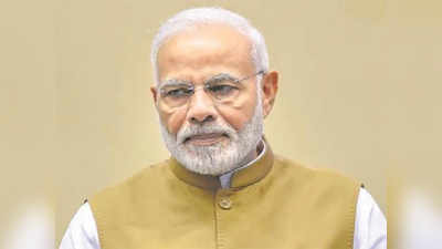 पंतप्रधान मोदी म्हणाले, भारतासाठी हा ऐतिहासिक दिवस!