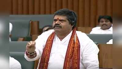 AP Assembly: నేను గెలిచినా.. వైసీపీ అధికారంలోకి రాదన్నారు: మంత్రి అవంతి