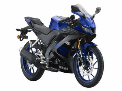 ரூ. 1.45 லட்சத்தில் புதிய Yamaha R15 V3.0 பிஎஸ்6 பைக் அறிமுகம்..!