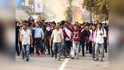 नागरिकता बिल को लेकर विरोध प्रदर्शन, आईएसएल और रणजी मैच स्थगित