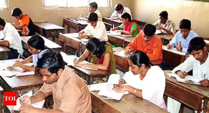 Madras High Court Recruitment 2019: Exam Centres