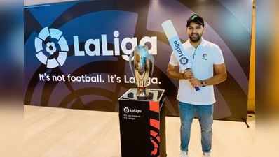 Rohit Sharma: ഫുട്ബോളിലും ബാറ്റേന്തി ഹിറ്റ്മാന്‍!! രോഹിത് ശര്‍മ ഇനി ലാലിഗയുടെ അംബാസഡര്‍