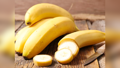 गलत नहीं है डायबीटीज में केला खाना, अपनाएं यह तरीका