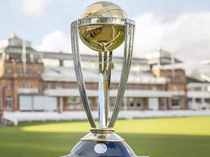 1. Cricket World Cup