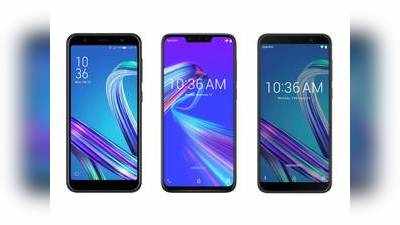 மூன்று ZenFone மாடல்களின் மீது அதிரடி விலைக்குறைப்பு; வெறும் ரூ.5,999 க்கு வாங்க கிடைக்கிறது!