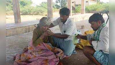 ತುತ್ತು ಕೊಟ್ಟ ತಾಯಿ ಮರೆತ ಮಗ !