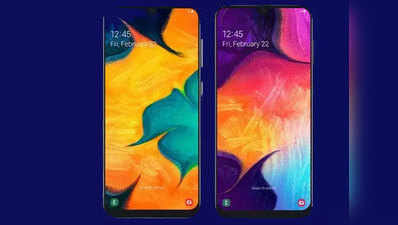Samsung Carnival: फ्लिपकार्ट पर ₹34,000 तक सस्ते मिल रहे स्मार्टफोन