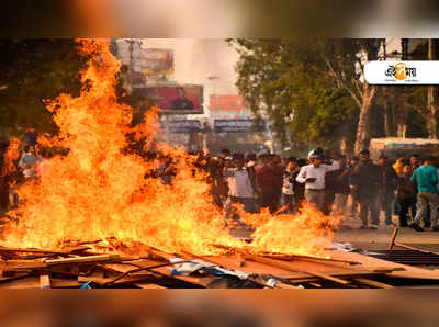 কারফিউ ভেঙেই রাজপথ উত্তাল, অশান্ত অসমে পুলিশের গুলিতে হত ৩