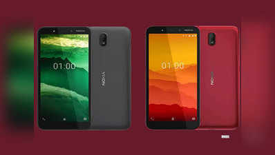 Nokia C1 एंट्री लेवल स्मार्टफोन लॉन्च, जानें खूबियां