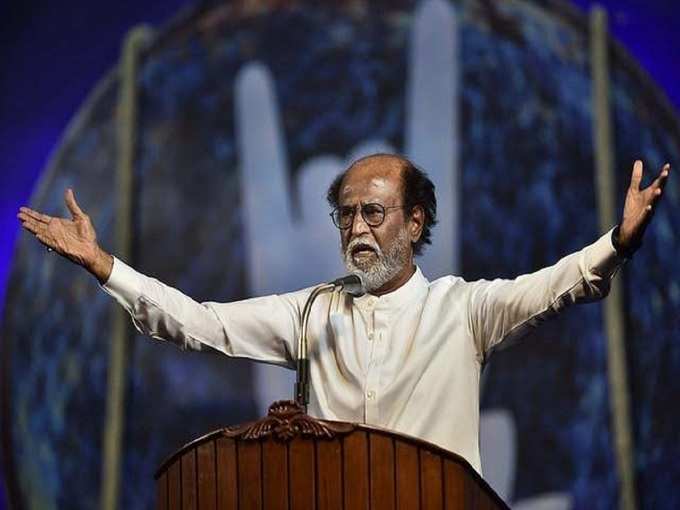 2017, டிசம்பர் 31, ரஜினி கொடுத்த போஸ்!