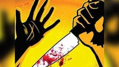 लखनऊ: चौपटिया में बुजुर्ग दंपती की गला रेत कर हत्या