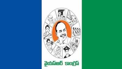 అమిత్ షా దగ్గరకు చేరిన వైసీపీ ఎమ్మెల్యే పంచాయితీ