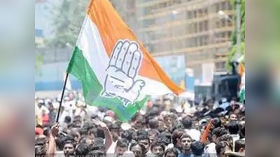 भारत बचाओ रैली: केंद्र को घेरने के लिए कांग्रेस नेताओं का दिल्ली कूच शुरू