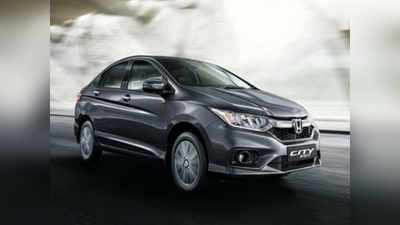 ரூ. 9.91 லட்சம் ஆரம்ப விலையில் புதிய Honda City BS6 பெட்ரோல் கார் அறிமுகம்..!