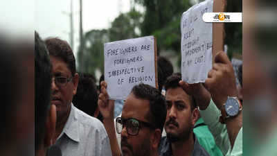 CAB বিরোধিতায় অনড় মমতার সঙ্গে একসুর পঞ্জাব, কেরালাও