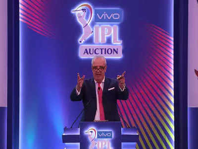 IPL 2020: नीलामी के लिए शॉर्टलिस्ट हुए 332 खिलाड़ी, 73 स्थानों के लिए लगेगी बोली