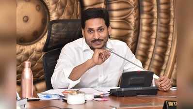 సీఎం జగన్‌కు ధన్యవాదాలు: దిశ తండ్రి