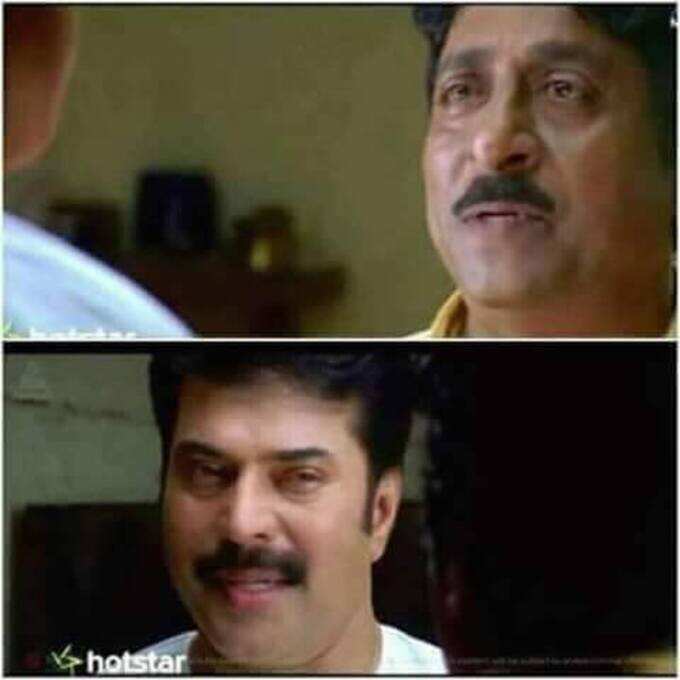 ​ഈ എന്നോടോ ബാലാ