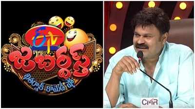 Jabardasth Rating: ‘జబర్దస్త్‌’ని సైడేసిన న్యూస్ .. నాగబాబు ఎఫెక్ట్ లేదు కాని..!