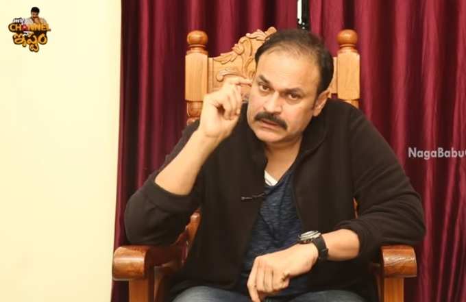 నాగబాబు షేర్ చేసిన వీడియోలలో ఏం చెప్పారు?