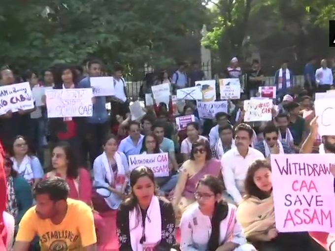 mumbai protest