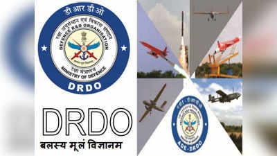 DRDO Jobs: 1817 ಹುದ್ದೆಗಳ ನೇಮಕಾತಿಗೆ ಅರ್ಜಿ ಆಹ್ವಾನ 