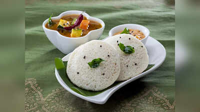 अब रेस्टोरेंट जैसा साउथ इंडियन खाना बनाएं घर पर Amazon से खरीदें ये Idli Maker