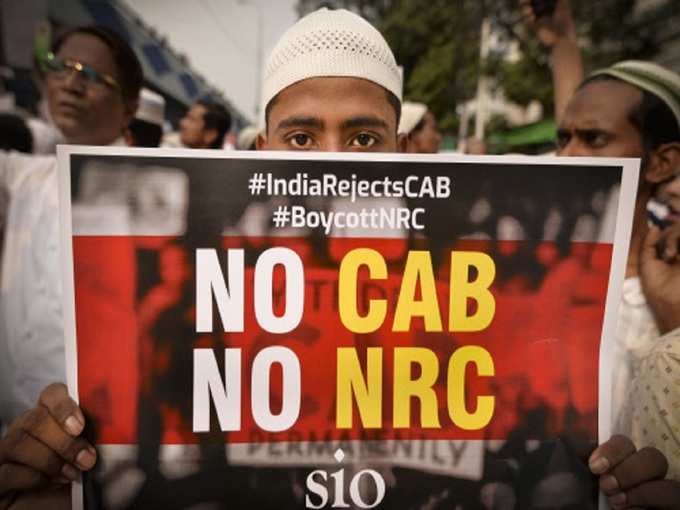 CAB protest in bengal