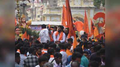 ಮೈಸೂರಿನಲ್ಲಿ ಹನುಮ ಜಯಂತಿ,  ರಾಜವಂಶಸ್ಥ ಯದುವೀರರಿಂದ ಮೆರವಣಿಗೆ ಚಾಲನೆ