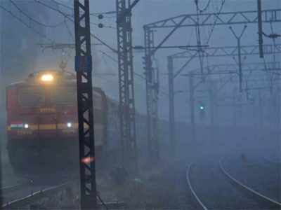 कोहरे में भी 75 की रफ्तार से चलेंगी ट्रेनें, नार्थ सेंट्रल रेलवे जोन में लगेंगी फॉग सेफ्टी डिवाइस