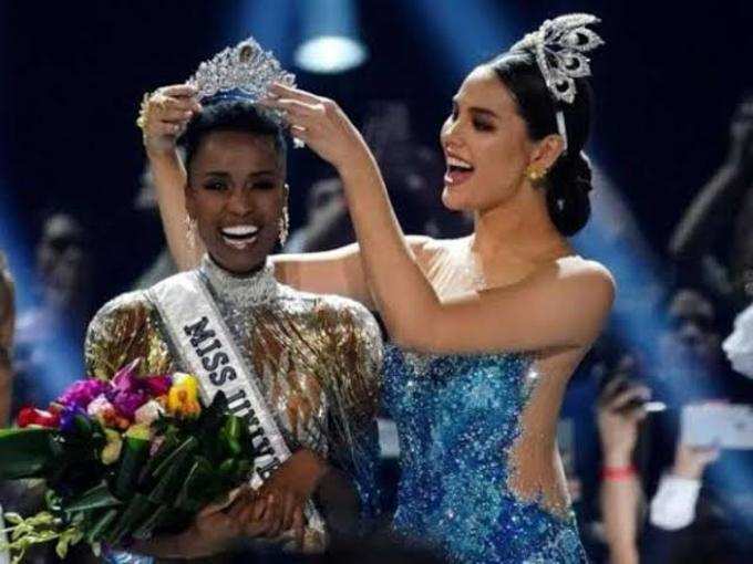 Miss Universe.