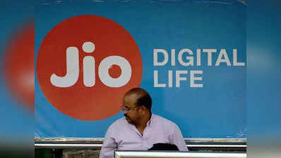 Reliance JioFiber ने सेट की लिमिट, 100Mbps से 10Mbps पहुंची इंटरनेट स्पीड